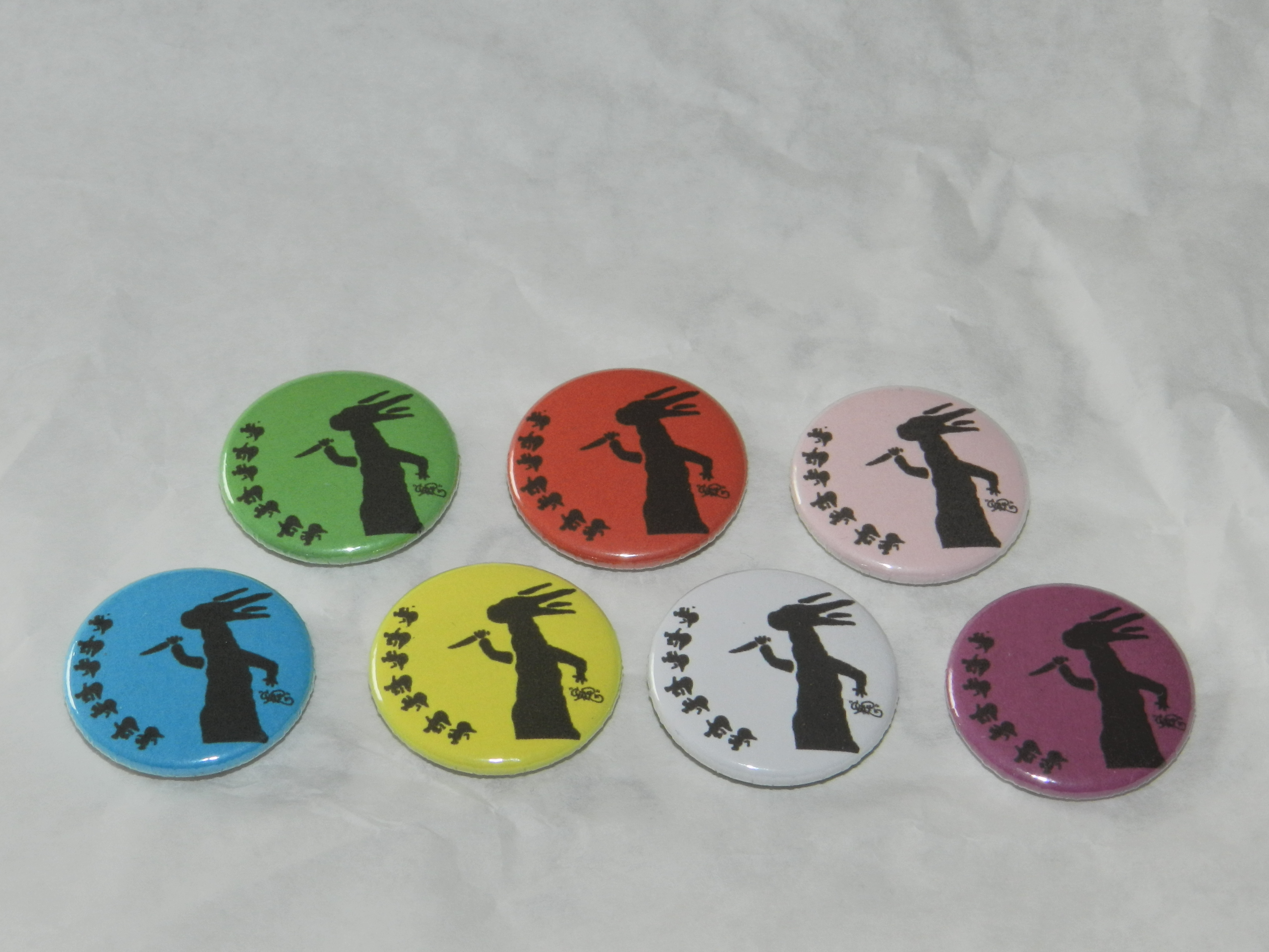 Horrorwittchen-Button